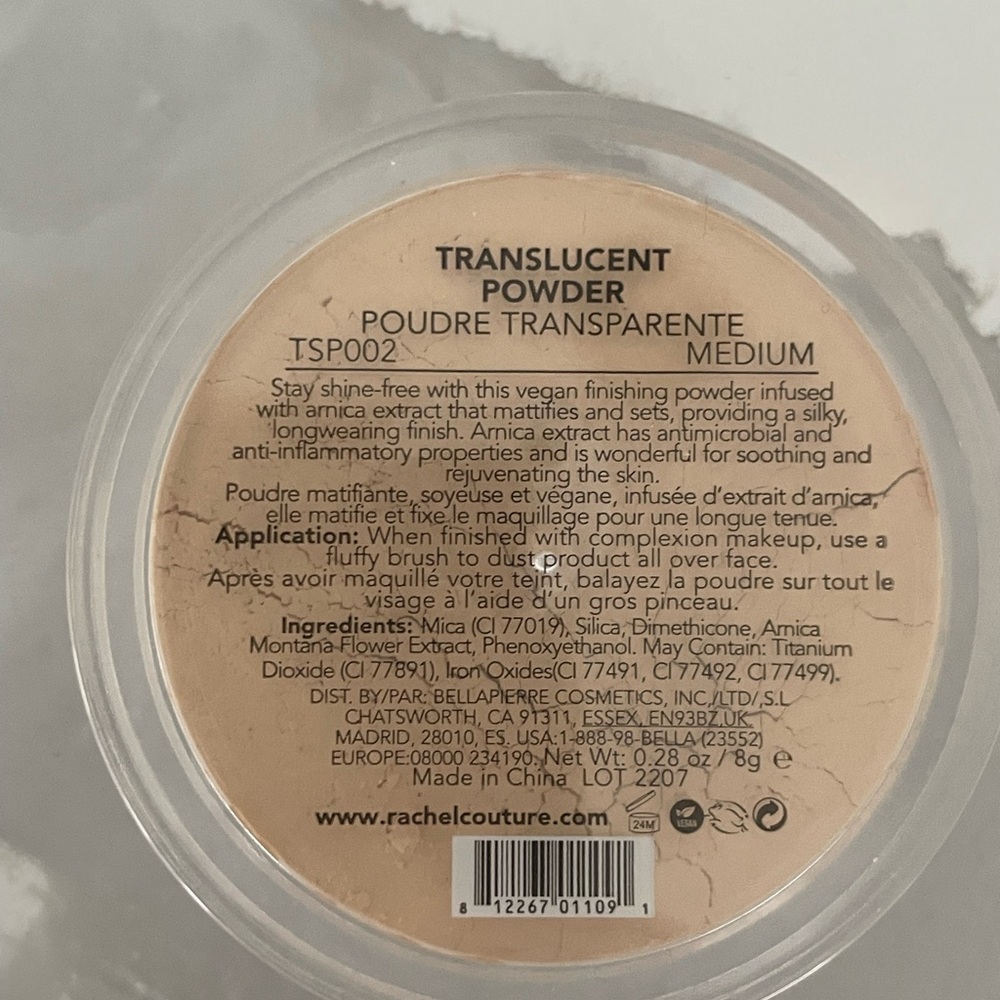 New Rachel Couture Translucent Powder - Picture 3 of 3